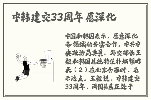 榴莲视频成人app的播放流畅程度