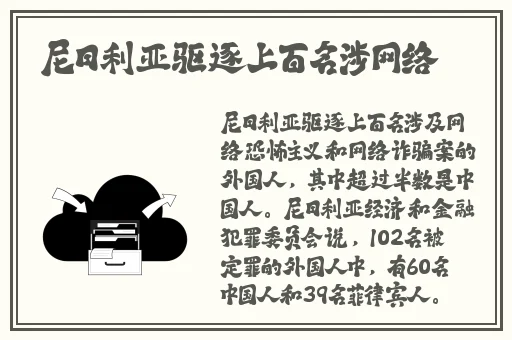78m.ppt威久国际免费版
